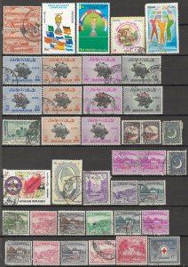 COLLECTION LOT OF #1844 PAKISTAN 39 STAMPS 1954+ CV+$28 CLEARANCE