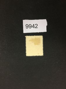 MOMEN: US STAMPS # 528 MINT OG H LOT #D 9942