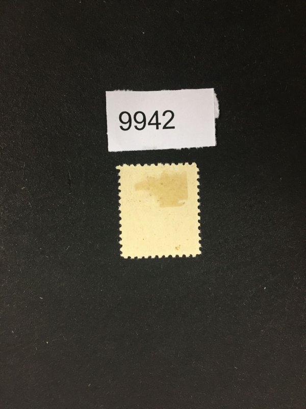 MOMEN: US STAMPS # 528 MINT OG H LOT #D 9942
