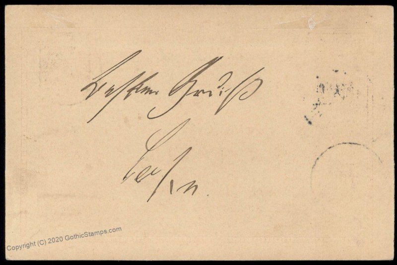 Germany 1896 East Africa DAR-ES -SALAAM DOA Postal Card Cover G85499