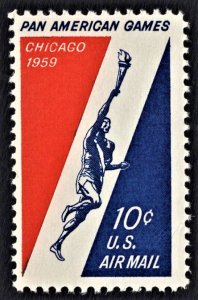 US C56 MNH VF 10 Cent Pan American Games