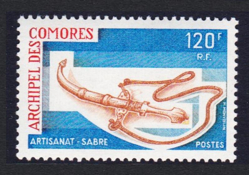 Comoro Is. Sabre 1v 120f Handicrafts 2nd series SG#166 SC#125