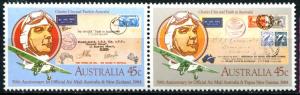 Australia   #891A        Mint  Never Hinged    