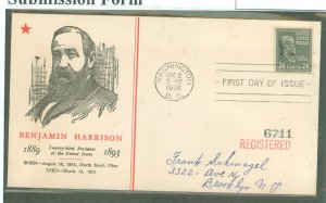 US 828 1938 24c Benjamin Harrison (part of the Presidential/Prexy series) on an addressed registered FDC with a Linprint cachet