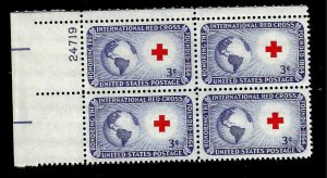 US  1965 Sc# 1016 3 c International Red Cross Mint NH  PLATE BLOCK of 4