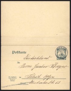 Germany 1912 East Africa MOSCHI DOA Cover Reply Pair Stationery Message 109996