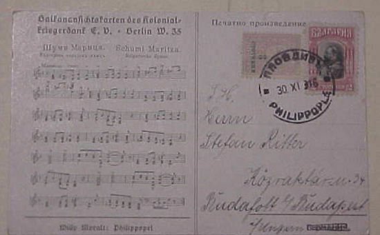 BULGARIA  SONG CARD 1916 PHILIPPOPLE TO HUNGARY