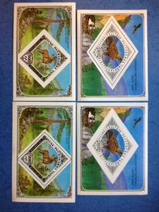 Tuva 1995 - 4 M/S Animal Bird of Prey Eagle Deer Mammal Nature Birds Stamps MNH