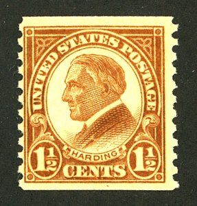 U.S. #598 MINT OG NH