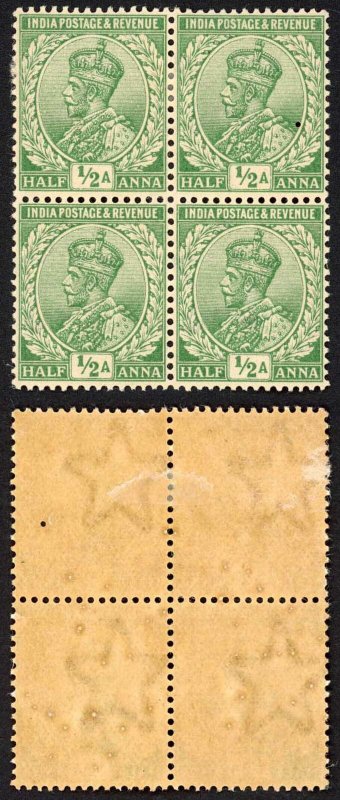 India SG155 1/2a Green Wmk Single Star (Brown gum) Block 2 x U/M