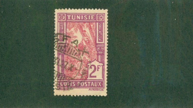 TUNISIA Q21 USED BIN $1.00