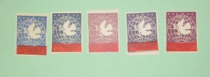 Albania - 379-83, MNH Imp. Set. Woman's Congress. SCV- $5.60