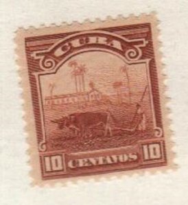 Cuba Scott 231 Mint NH VF [TK696]