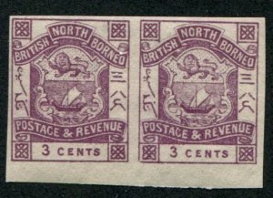 North Borneo SC# 38a Coat of Arms IMPERF PAIR MNH Probable Fournier Forgery