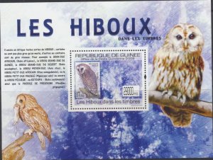 GUINEE GUINEA 2009 SHEET BIRDS OF PREY OWLS ON STAMPS