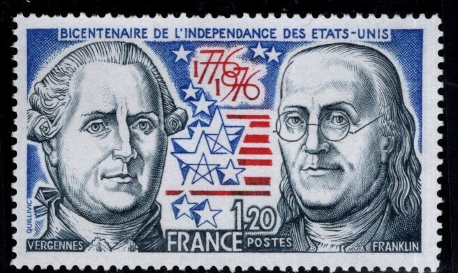 France Scott 1480 MNH**  stamp