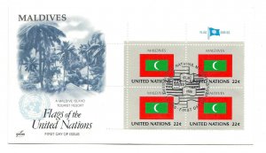 United Nations #481 Flag Series 1986, Maldives, ArtCraft, MI4 FDC