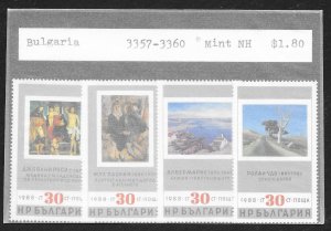 BULGARIA (31) Complete Mint Never Hinged Sets - 150 stamps