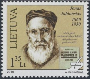 Lithuania 2010 MNH Sc 907 1.35 l Jonas Jablonskis, linguist