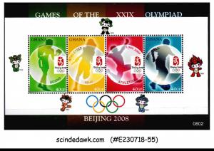 GHANA - 2008 29th OLYMPIC GAMES BEIJING - MIN/SHT MNH