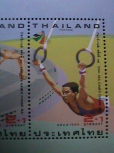 THAILAND-1995 - 18TH OLYMPIC GAMES -CHIANG MAI MNH S/S-VERY FINE