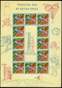 Ghana 305-307sheets,MNH-yellowish.Mi 310-312. Peaceful use of Outer Space,1967.