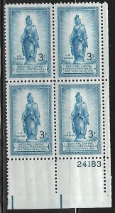 Scott #989 Statue of Freedom Lower Right Plate Block #24183 F VF NH - DCV=$1.00