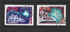 RUSSIA - 1970 ANTARCTIC EXPEDITION - SCOTT 3699 TO 3700 - USED