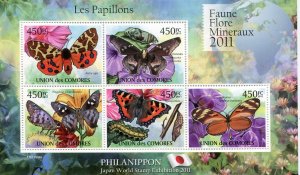 Comoro Islands 2011 BUTTERFLIES Sheet Perforated Mint (NH)