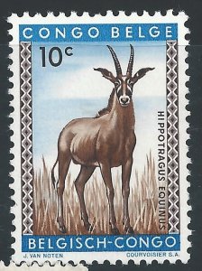 Belgian Congo #306 10c Roan Antelope - MNH