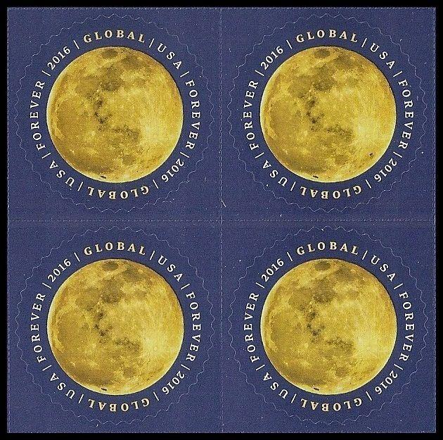 US 5058 Moon global forever block (4 stamps) MNH 2016