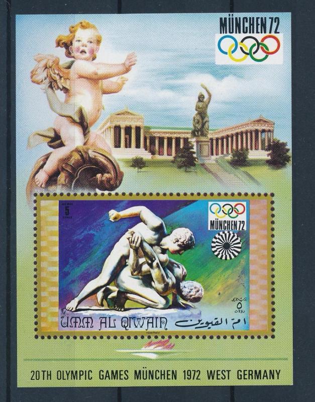 [36543] Umm al Qiwain 1971 Olympic games Munich Wrestling Sheet MNH