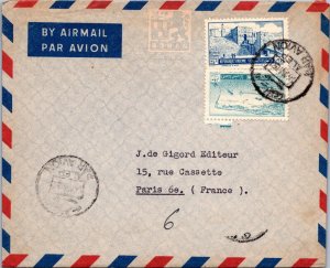 Lebanon 1952 - Airmail - J7468