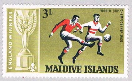 Maldive Islands 208 MNH Soccer 1967 (BP37715)