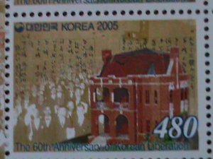 ​KOREA-2005-SC#2204- 60TH ANNIV: KOREA LIBERATION MNH-SHEET VF, HARD TO FIND