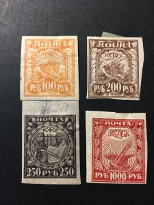 Russia sc 181-183,186 MHR