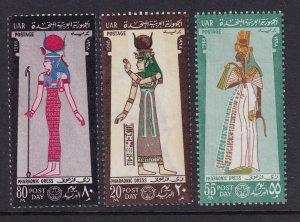 Egypt 728-730 MNH VF