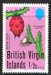 British Virgin Islands; 1979: Sc. # 350:  MNH Single Stamp