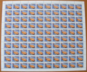 Australia: 1984 25c Marine Life Great Barrier Reef (Cowrie) sheet of 100 MUH**