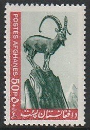 1964 Afghanistan - Sc 684 - MNH VF - 1 single - Ibex