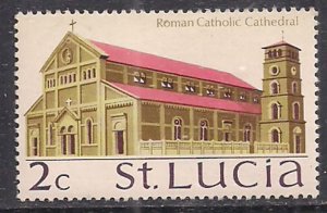 St Lucia 1970 -73 QE2 2c RC Cathedral MLH SG 277 ( G120 )