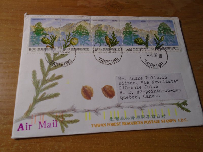 China Republic #  2839  FDC + MNH stamps in presentation card