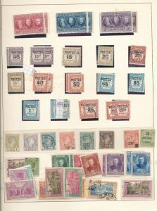 MONACO 1880s/1969 Good Mint &Used Collection(Appx 850+)ALB181