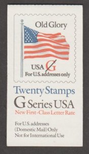 U.S.  Scott #2885a BK223 American Flag Stamp - Mint NH Booklet