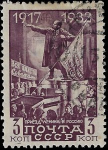 Russia-USSR 1932 Sc 472 U vf