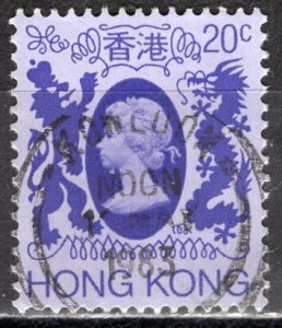 Hong Kong; 1982: Sc. # 389:  Used Wmk. 373 Single Stamp