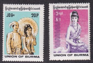 Burma # 298A & 300, Burmese People, NH, 1/3 Cat