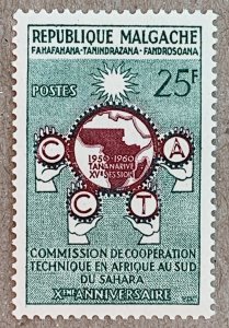 Malagasy 1960 C.C.T.A issue, MNH.  Scott 317, CV $0.60