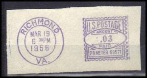 Permit Richmond, VA. E2094