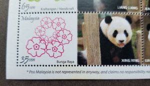 Malaysia National Zoo Born Of Baby Panda 2015 (Personal sheetlet) MNH *see scan